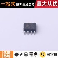 Hot Sale Original AD797BRZ SOIC-8 RF Low Noise Amplifier