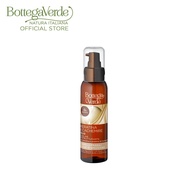 Bottega Verde Keratina &amp; Cachemire  - Restructuring Hair Oil 100ml