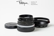 Leica Summilux-M 35mm F1.4 - Black / Pre-ASPH / Infinity Lock with hood