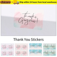 CHICORO 100PCS Thank You Stickers Gift Package Decoration Gift Wrapping Gorgeous
