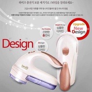 Korea Korea Electric Ball Remover Hair Ball Trimmer Hair Removal Ball Device Shaving Ball Device Rec