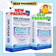 AIPHARMA Dr. Fever Good Bye Fever Cooling Patch for Adult 12pcs (12 keping/ 十二片) - Fever Patch, Inst
