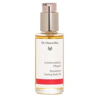 Dr. Hauschka Blackthorn Toning Body Oil - Menghangatkan & Melindungi - Perawatan Badan 75ml/2.5oz