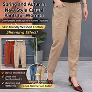 【Comfortable Elastic Waist】 Women Cotton Linen Harem Pants / Women Harem Pants / Elastic Waist Pants