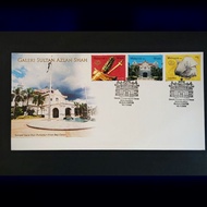 FDC 2006 - Galeri Sultan Azlan Shah (Perak) / Malaysia Gallery Sultan Azlan Shah