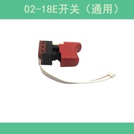 02-18E Universal Switch Electric Wrench Switch Lithium Battery Brushless Wrench Switch 02-18E Switch