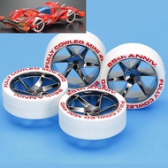 Tamiya Four-Wheel Drive Accessories 25th Anniversary Mid-Caliber Electroplating Gun Black Wheel Hub 