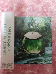 ISSEY MIYAKE 香水