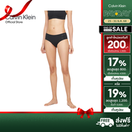 CALVIN KLEIN กางเกงชั้นในผู้หญิง Invisible Soft Support รุ่น QF7941AD UB1 - สีดำ