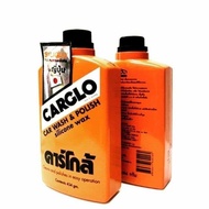 ถูกที่สุด!! CARGLO คาร์โกล้ น้ำยาขัดรถและเคลือบสีรถ ขนาด 454 กรัม รักษาความเงา ใช้ได้กับเครื่องใช้ที่ทำด้วยโครเมี่ยม