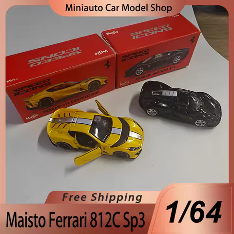New In Stock Bburago 1:64 Ferrari 812 Competizione Yellow Alloy Miniature Ferrari Datyona Sp3 Sports