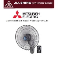 Mitsubishi 18 Inch Remote Wall Fan (W18RA-P)