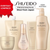 Shiseido Professional Sublimic AQUA INTENSIVE Shampoo/Treatment/Mask [weak / dry] For damaged hair