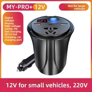 FUXIANGYI | Car Inverter for Mercedes-Benz E200 E300 GLC200