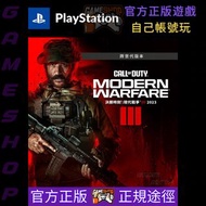 ‼️熱賣 官方正版‼️決勝時刻 現代戰爭 III 2023 Call of Duty® Modern Warfare 3 2023 PS4 PS5 game 遊戲 數位版 Digital Edition