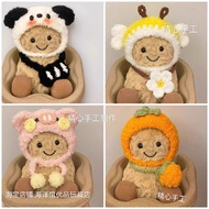 [Baby Clothes Fast Shipping] Handmade Baby Clothes Suitable for jellycat Peanut Clothes 11cm Penguin