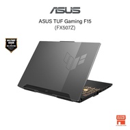 ASUS TUF Gaming F15 (Intel Core i5-12500H/8GB-32GB RAM/512GB SSD/15.6" FHD/NVD RTX3050 4GB/W11) FX50