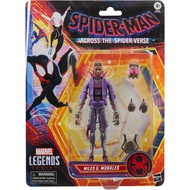 Marvel Legends Series Miles G. Morales (Prowler), Spider-Man: Across The Spider-Verse Collectible 6 