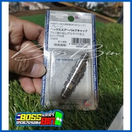 ▲ ▰ ➪ Swits Quick Release For Brake Hose