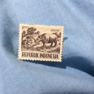 Perangko Republik Indonesia (Badak) 75 Sen