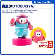 FALL GUYS Action Figure Pack 02 Beachball and Rookie Costumes 1:20 PVC Painted FigureDirect from JAP