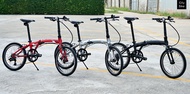 จักรยานพับได้ FIKA Libery ขนาดล้อ 20 นิ้ว 8 เกียร์ น้ำหนักเบา 10.5kg จักรยานพับ Folding bike