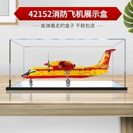 [Model Display Box] Suitable for Lego 42152 Fire Airplane Model Acrylic Display Box Transparent Anti