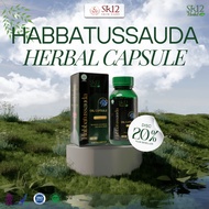 12.12 black cumin SR12 | Black cumin oil capsules | Therapy medicine