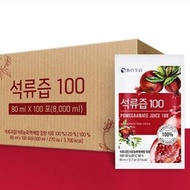 韓國 BOTO 100紅石榴汁 現貨