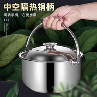 Stainless Steel Plate Washing Basin and Basin Stainless Steel Pot Multi-Purpose Soup Pot Oil Basin Induction Cooker Universal Thickened Lard Tank Portable Pot with Lid Portable Restaur