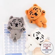 [Muzik Tiger] Korea Fat Tiger Hug Me Magnet Plush Doll