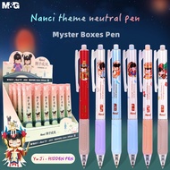 M &amp; G 1 Piece 0.5mm Black Mystery Box Pen Nanci Nanci Limited Edition Push Gel Pen Student Use Water Pen Girl Boy Dedicated Cute Super Cute High-Value Black Pen