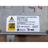 10R 036131 Korea HYUNDAI MOBIS D3S D3R HID Ballast Genuine Factory Officially Launched