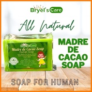 ✫ ➴ ◄ Bryels Care 135 MADRE DE CACAO SOAP WITH ALOE VERA EXTRACT GUAVA EXTRACT ANTI SEPTIC SOAP