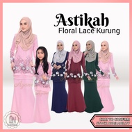 Baju Kurung Lace Astikah 3979 Ayanna Dolly Plussize Sedondon Ibu Anak Biru Kuning Hijau Pink Merun