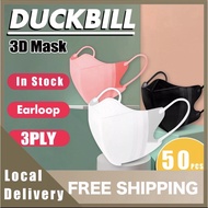 Mask Duckbill Mask 3D 4D 6D monogram hijab mask Disposable Mask Face Mask Headloop
