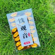 2025地摊茶叶摆摊模式十元模式10元跑江湖独立小包装 tea烏龍茶葉2025 stall tea stall model ten yuan model huiyipojiu73.my20260320