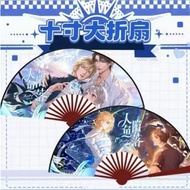 One Piece King Qiao Ba Lufei Nami Shan Zhi Animation Online Gametv98