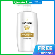 Pantene | Pantene Extreme Damage Care Shampoo 750ml
