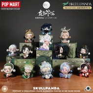 POPMART SKULLPANDA POPMART SKULLPANDA POPMART SKULLPANDA Ornaments Mystery Box