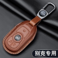 Suitable for Buick Junway Car Key Cover Jun Yue Angkewei GL8 Angkela GX Wellang gl6 Azure 6 Yinglang