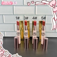 🔥包順豐 szeyee_YSL 聖羅蘭裸粉細管潤唇膏 Rouge Volupté Candy Glow 3g 01# 03# 04# 05# 07# 02# 06# 08# 09# 44#
