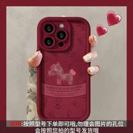 手机壳phone case复古小马适用苹果17ProMax手机壳iPhone16新款15Pro|12|13软壳X新品26.1.6