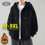 M-9XL Korean Version Basic Hoodie Men Winter Casual Loose Long Sleeve Plus Size Hooded Sweatshirt