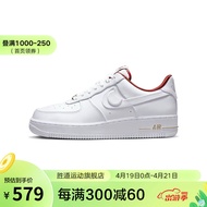 耐克（NIKE）胜道运动 AIR FORCE 1  AF1 女子运动休闲鞋 DV7584-100 38