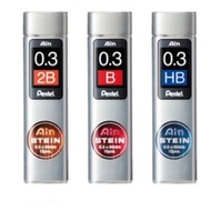 [Hanlin] Pentel AIN C273 0.3mm Mechanical Pencil Lead