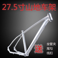 Aluminum 27.5-Inch 29-Inch 26-Inch Mountain Bike Blank Hidden Disc Brake Frame Support Oil Disc Bicycleframe