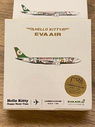 長榮航空 Hello Kitty彩繪歡樂機飛機模型 A330-200 1:500 絕版品(全新未拆)