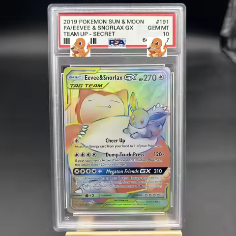 Diy 1pcs/set Pokemon PTCG Psa Eevee & Snorlax GX Self Control Collect Signature Trading Flash Card A