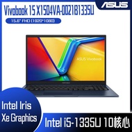 【10週年慶10%回饋】ASUS 華碩 Vivobook 15 X1504VA-0021B1335U 午夜藍 (i5-1335U/8G/512G PCIe/W11/FHD/15.6) 客製化文書筆電